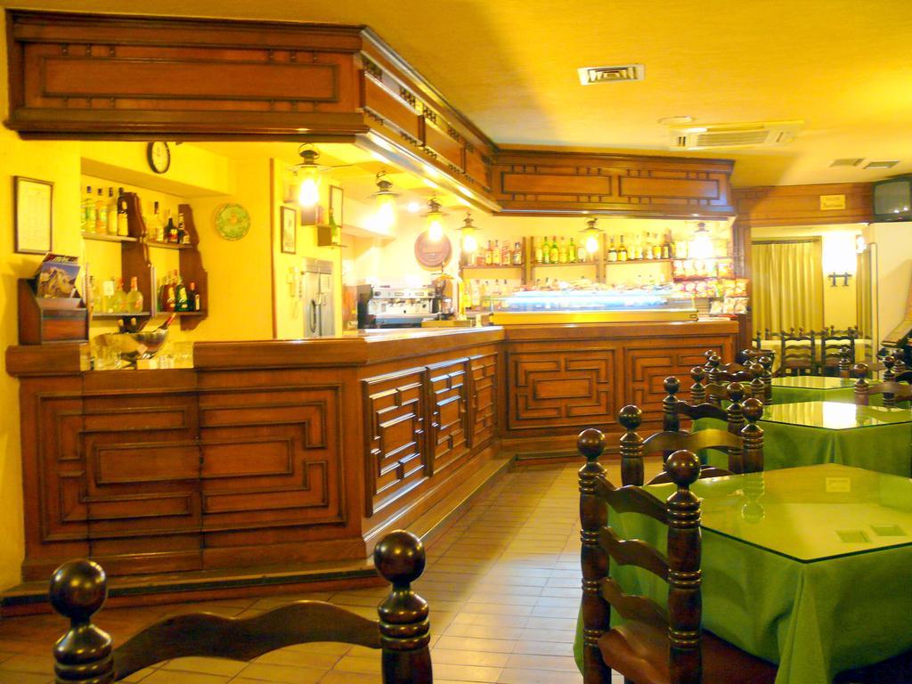 Hotel Restaurante Las Galias Zuera Étterem fotó